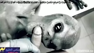 حفاضات كائن فضائي انتزع